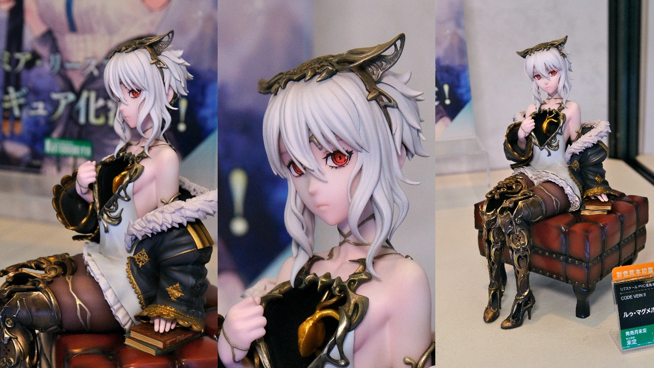 コトブキヤ CODE VEIN II ルゥ・マグメル
