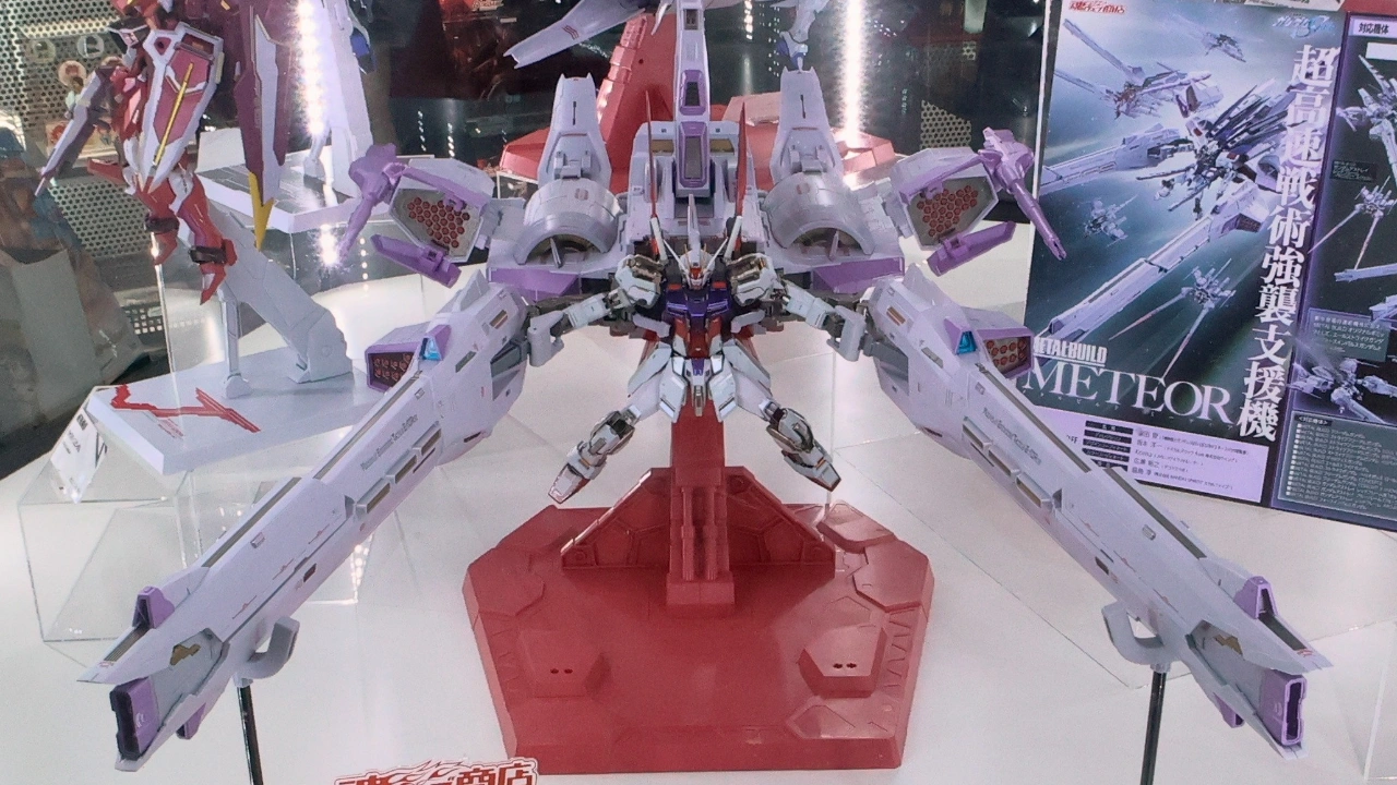 METAL BUILD 機動戦士ガンダムSEED ミーティア