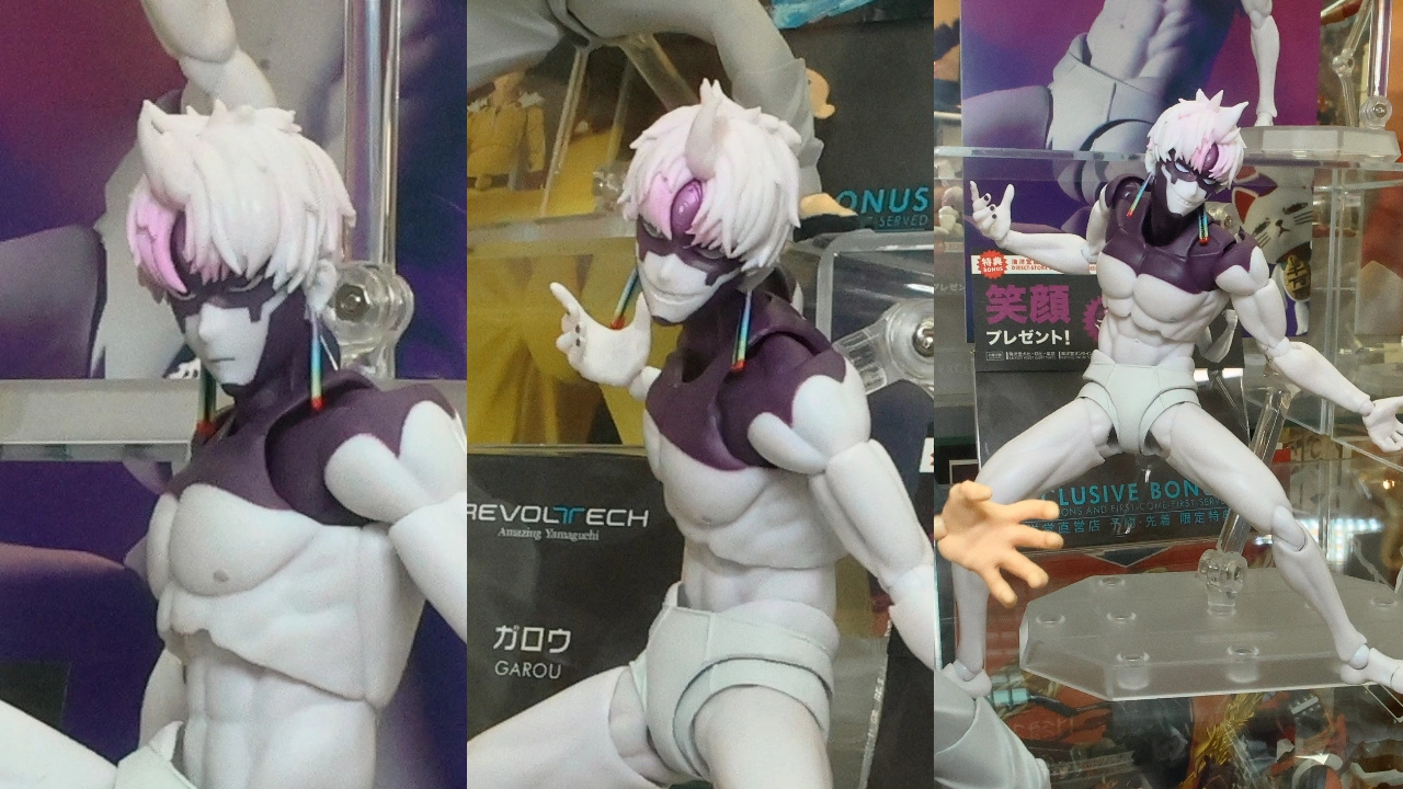 海洋堂 リボルテック ダンダダン ジジ（変身）