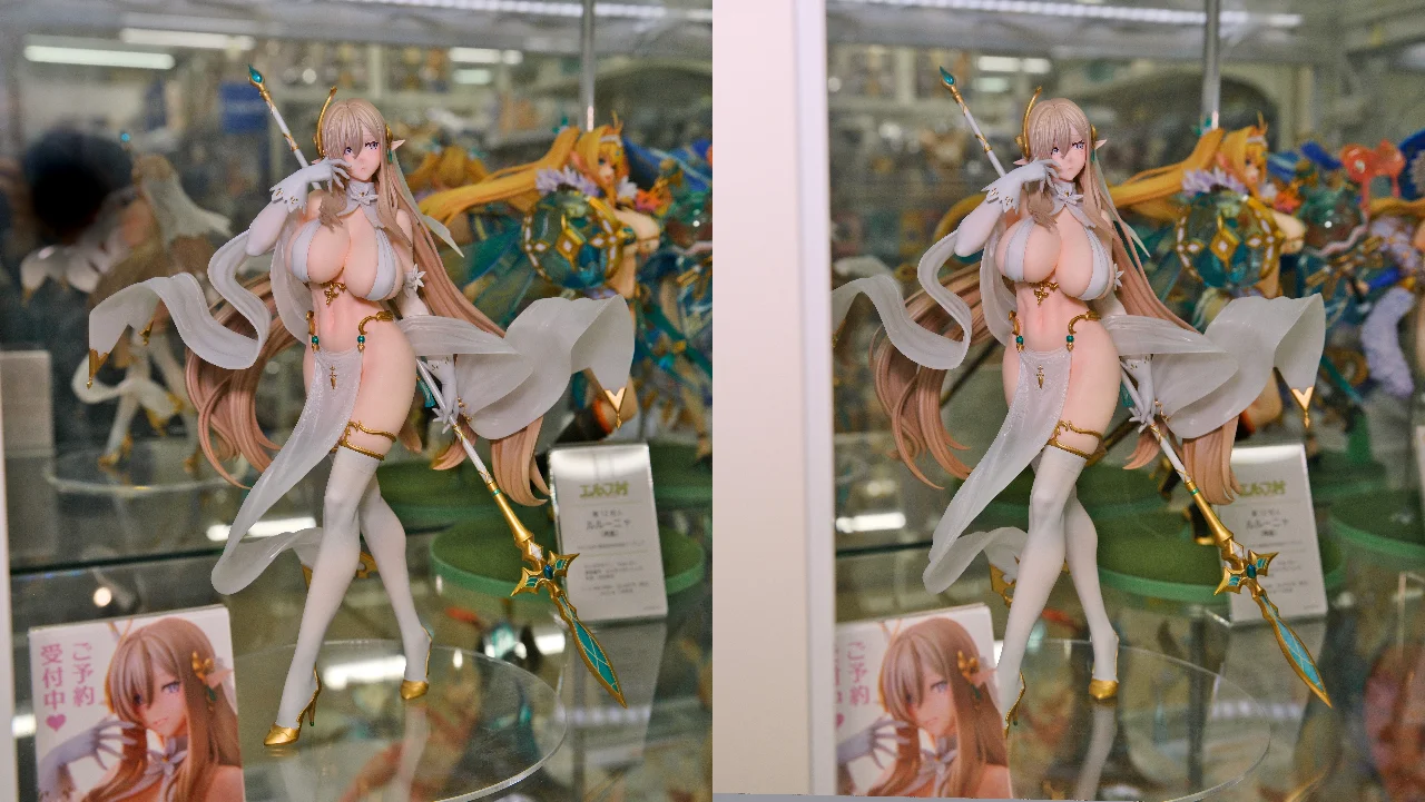 ヴェルテクス エルフ村 第13村人 ゼフィア