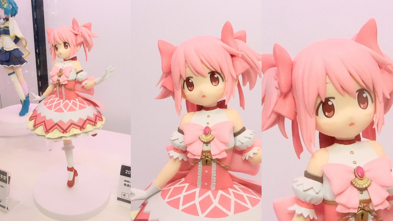 バンプレスト 劇場版 魔法少女まどか☆マギカ〈ワルプルギスの廻天〉 鹿目まどか