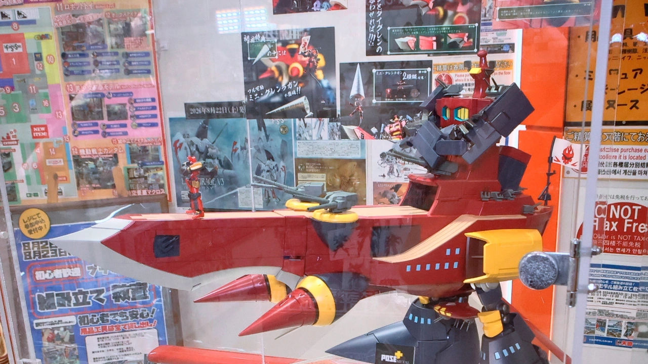 アート・ストーム POSE+METALシリーズ 天元突破グレンラガン ダイグレン