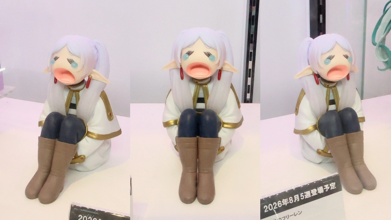 バンプレスト 葬送のフリーレン -うお～ん-
